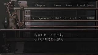 「バイオ4夜配信」パート1とりあえず1時間くらい