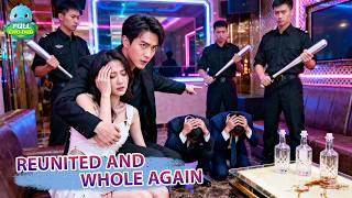 他帶著仇恨娶我，將我囚在身邊做他的玩物，任憑我如何解釋他都不信，失望攢夠我下定決心離開，他這才發現自己錯怪了我，悔不當初！| 爱的惩罚 #追妻火葬场 #霸总 #爱情 #短剧