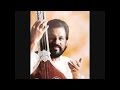K J Yesudas Seethamma Vasantha Rupakam Thyagaraja