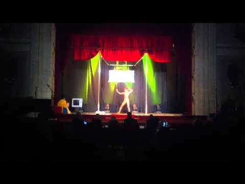 Pole Theatre Croatia 2015_category COMEDY_Gaelle Gander
