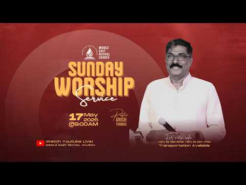 Pr. Anish Thomas