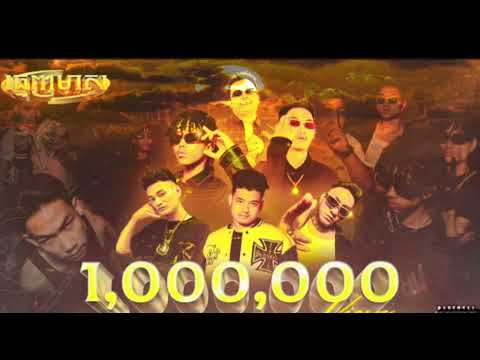 YCN TOMIE, ALL3RGY, YCN DIZZY, HASHA, MEEZY24K & YCN RAKHIE—NMUS(Official Music Video)