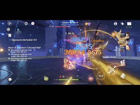 C0 Yoimiya Overvape 1-Phase VS Golden Wolflord (Pre-Shield) | Spiral Abyss 3.3 | Genshin Impact