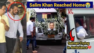 Download lagu Salim Khan Reached Home; Salman Khan Refuses to Leave His Father’s Side  mp3