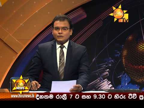 Hiru News 7.00 PM August 30, 2014