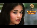 Milan Abhi Aadha Adhura Hai Video Song Shahid Kapoor Udit Narayan Shreya Ghoshal