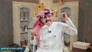 صورة حقيقة الدنيا لأبي العلاء المعري