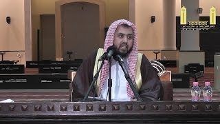 صورة شرح مقدمة التفسير لابن قاسم