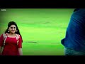 WhatsApp Status Telugu Jai Lavakusa Movie Song Ni Kallalona Kaatuka SURYA Bavisetti