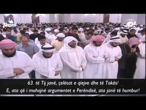 [EMOCIONALE] Abdul Majeed Al Arkani - Sureja Zumer (۝53-۝75)