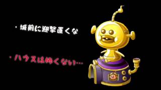 【城ドラネタ実況】そこには、宇宙が広がっていた(カエルトロール)