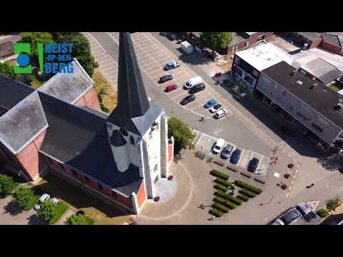 Dronevideo Schriek