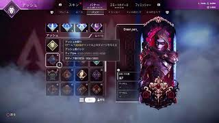 Apex　練習