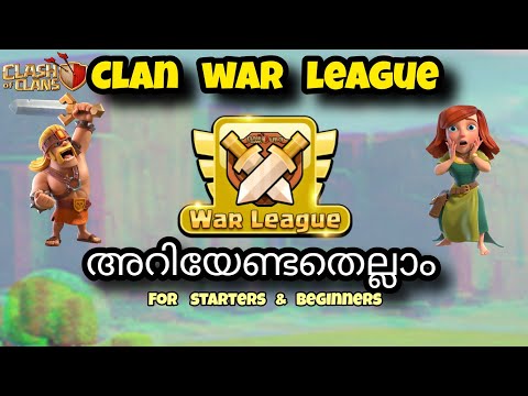 Clan War League Explained in Malayalam  #clashofclans  #malayalam