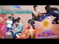 Raksha Bandhan VLOG HAPPY RAKSHA BANDHAN Raksha Bandhan Celebrate BROTHER BIRTHDAY CELEBRATE