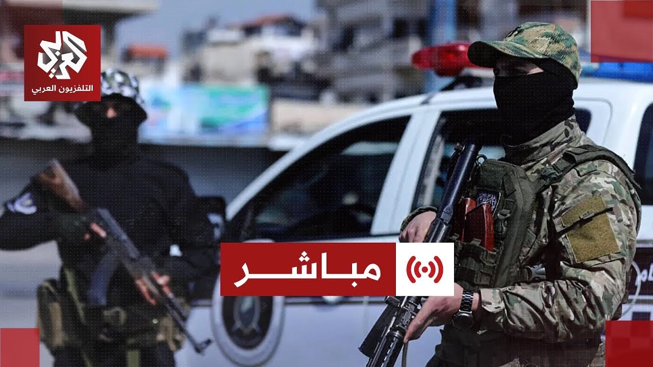 مباشر│ قوى الأمن الداخلي والشرطة العسكرية السورية تنتشر في اللاذقية بعد توت