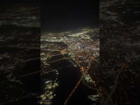 Departing Love Field at Night beautiful Dallas skyline and area