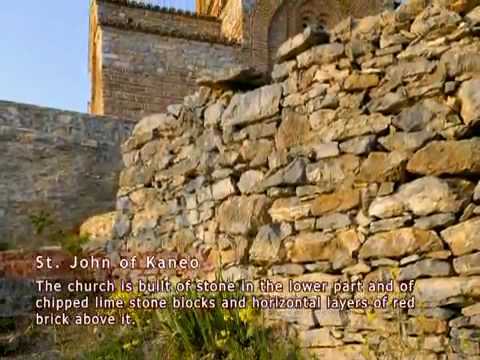 Amazing Macedonia (2/3)