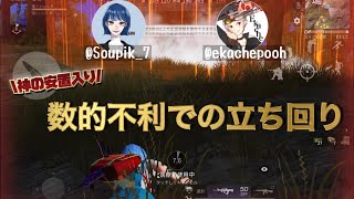【荒野行動】デュオゲリラ　ガチキャリー　1人でも勝てる立ち回り教えます