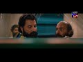 TOBY | Raj B Shetty| Basil Alchalakkal | Tamil | Official Trailer| Streaming on 22nd Dec