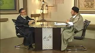 الإسلام والحياة | الزكاة | 14 - 12 - 2007