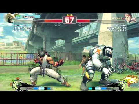 SSF4 AE abo [Zangief] vs Someeby [Ryu]