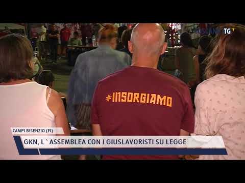 2021-08-27 CAMPI BISENZIO (FI) - GKN, L'ASSEMBLEA CON I GIUSLAVORISTI SU LEGGE