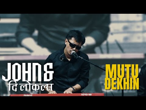 Mutu Dekhin - John Chamling Rai