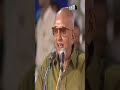 Cho Shares About Kalaignar M Karunanidhi Avmstudios Avmgoldenjubilee Kalaignarkarunanidhi Cho