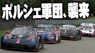 【GT7】ポルシェ軍団に発狂、MR相手に勝る部分が無さすぎるAMG 【ゆっくり実況】