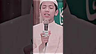 Download lagu Surah Ijaza (Quran Tilawat Hafez Saleh Ahmad Takrim) #quran mp3 Download lagu Surah Ijaza (Quran Tilawat Hafez Saleh Ahmad Takrim) #quran mp3