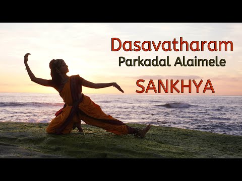 Dasavatharam | Parkadal Alaimele | SANKHYA | Bharatanatyam | Sukanya Kumar | Sudha Raghunathan