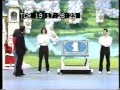 SILVAN THE CANNON ILLUSION