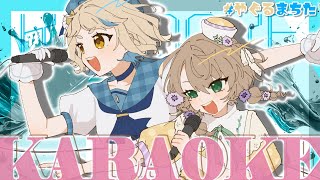 【歌枠】#やぐるまちた で放課後カラオケ会ッ!!!Singing Stream【supported by DAM】