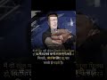 Motivational Video Best Motivational Video Mann Ki Awaaz Powerful Motivational Video Shorts