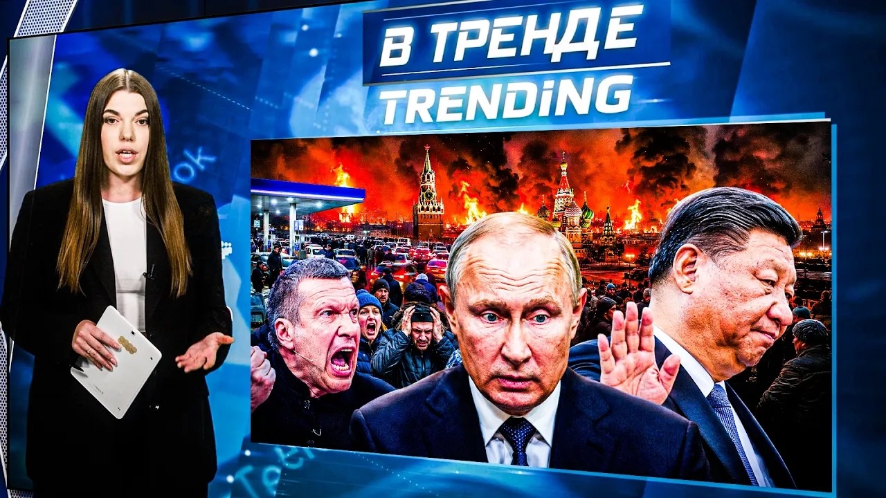 🤯ПРЯМО СЕЙЧАС! МОСКВА ПЫЛАЕТ! СИ кинул Путина! СМЕРТЕЛЬНАЯ ДРАКА НА АЗС В МО?