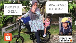Download lagu BONCENGAN SEPEDA UNTUK ANAK MURAH DAN AMAN !! HANYA 100 RIBUAN !! | SHOPEE HAUL mp3 Download lagu BONCENGAN SEPEDA UNTUK ANAK MURAH DAN AMAN !! HANYA 100 RIBUAN !! | SHOPEE HAUL mp3