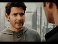 Sarkaru Vaari Paata Trailer Whatsapp Status Maheshbabu Keerthy Suresh EFX Whatsapp Status