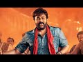 The He Man Bajrang Chiranjeevi South Blockbuster Hindi Dubbed Movie Arbaaz Khan Sameera Reddy