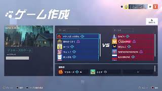 6vs6カスタム_2024年11月編その2