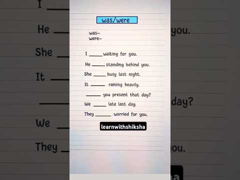 was/were #gk #englishgrammar #grammar #englishlanguage #vocabulary #ingles #tense #spokenenglish