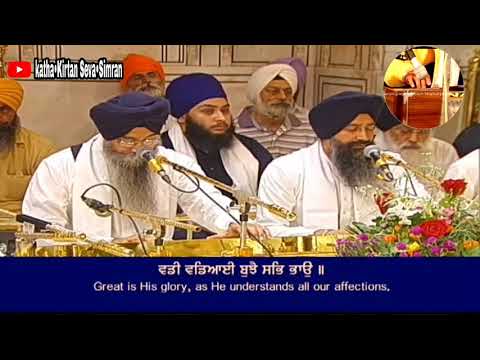 🔴Bhai Satinderbir Singh ji Hazoori Ragi Darbar Sahib🔥Asa Ki Var Kirtan Hazri🔥2 July,2021