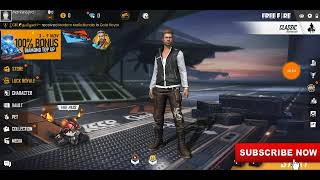 How to change dress in free fire without money, free fire game ka dress kaise change Kare