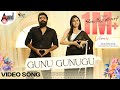Gunu Gunugu | Ondu Sarala Prema Kathe | Vinay Rajkumar |Simple Suni| Veer Samarth|Ram Movies