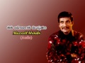 Mama Bohoma Bayauna Maxwell Mendis