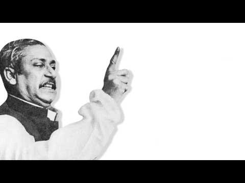 Bangabandhu Video