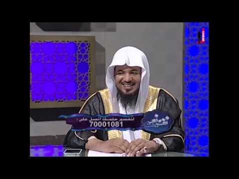 حلم بالسيارة وفُسر بالمسيار !! - د.محمد الشنقيطي - تفسير وتعبير