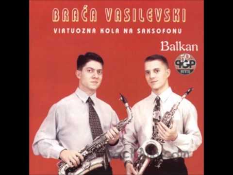 Braca Vasilevski - Urnebes kolo
