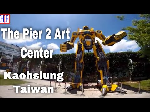 Pier 2 Art Center, Kaohsiung, Taiwan - Helpful Travel Info| Kaohsiung, Taiwan Travel Guides - Ep# 4
