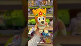 Video de Bluey Figura Grande 25 cm